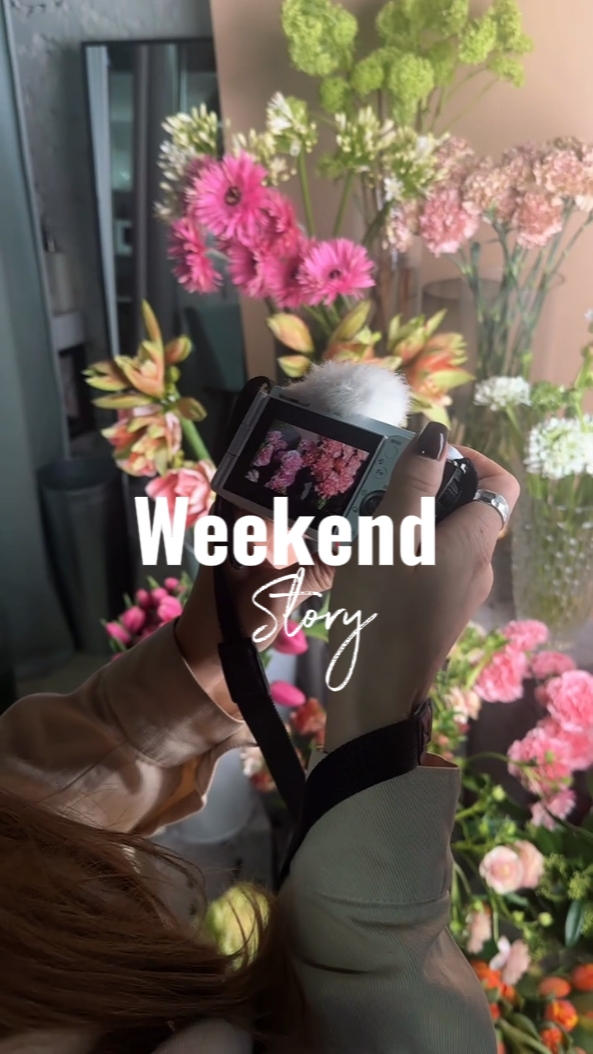 Historia de fin de semana 