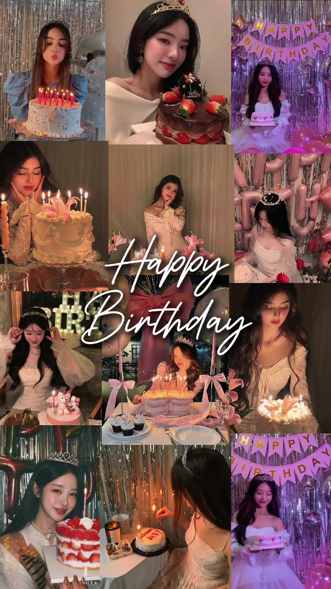 selamat ulang tahun