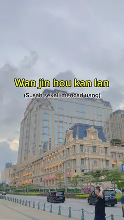Cantonese quotes