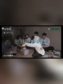 난 너만 내 편이면 돼