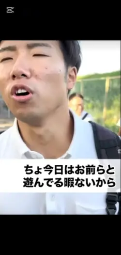 トロールフェイス