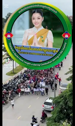 ខ្មែរទាំងនគ