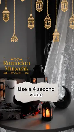 رمضان كريم 🌙