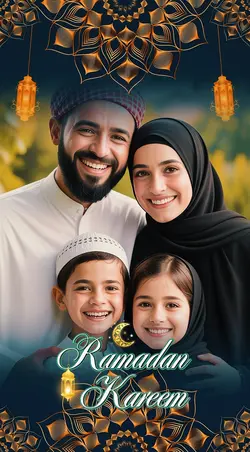Ramadan 2026