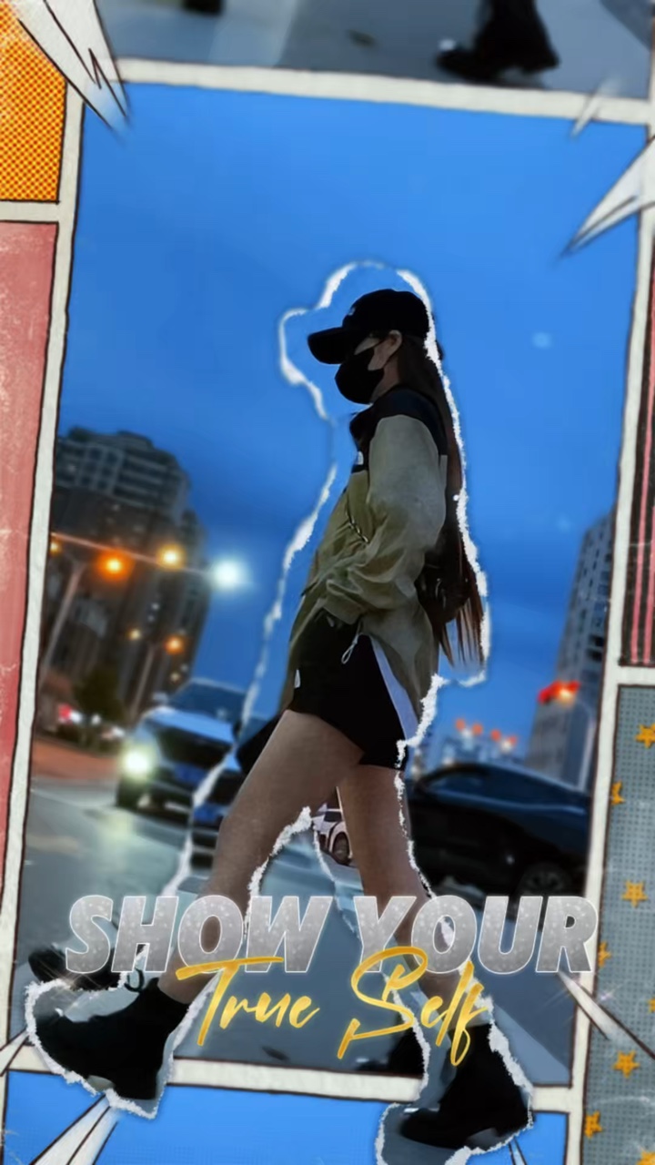 표현