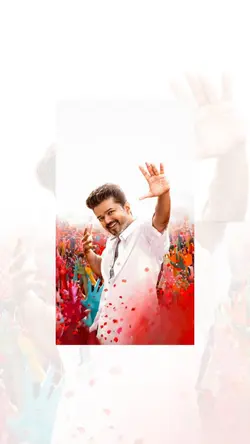 Thalapathy kacheri