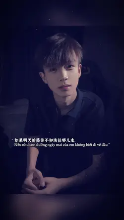 1 ảnh + Màu Lyrics 