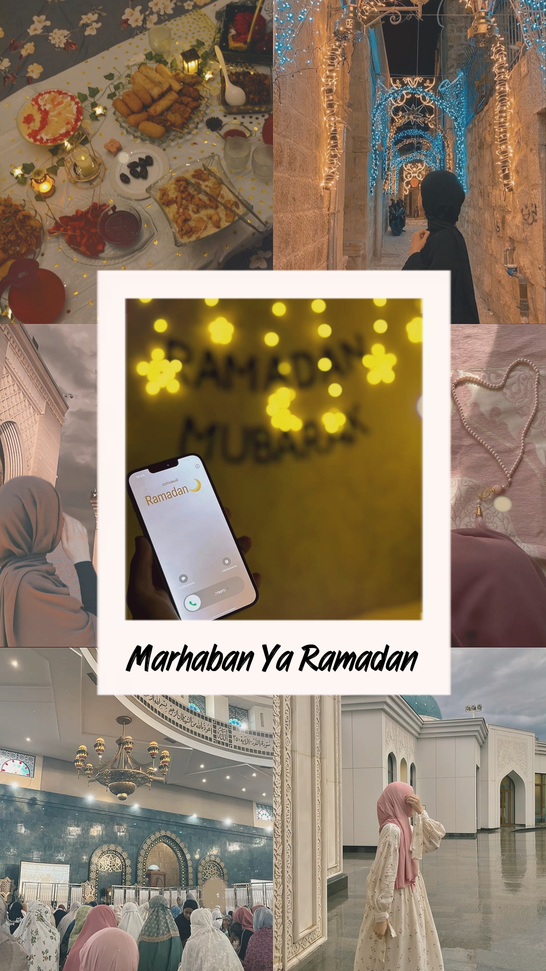 Marhaban Ya Ramadhan