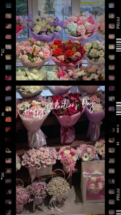 Floristería