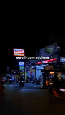 suraj hua maddham 