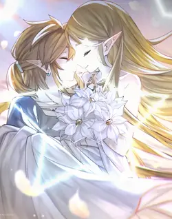 Zelink