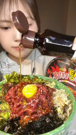 육회비빔밥  먹방