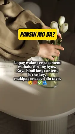 pansin mo ba?