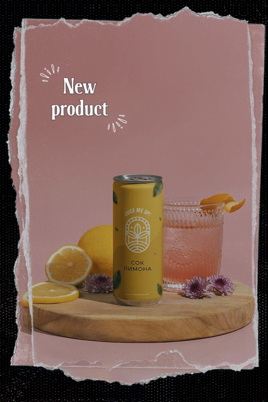 produk baru | iklan