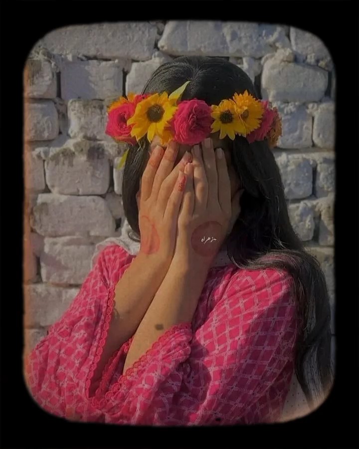 সবকিছুর একটা লিমিট 