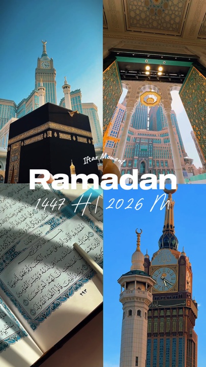 Ramazan Trendi