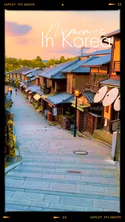 5. Memories in Korea