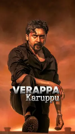 Verappa - Karuppu 