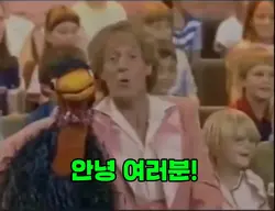 5학년 수학에서 망한것들.