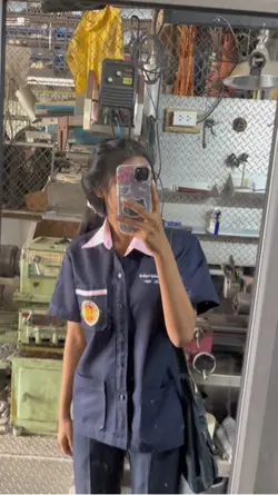 เเต่จะมีผู้คน