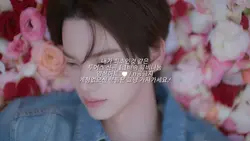 투어스 신곡 뮤비나눔