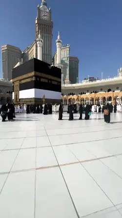 Makkah Al Haramain 
