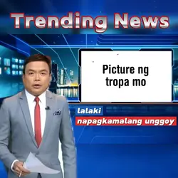 NAPAGKAMALANG UNGGOY