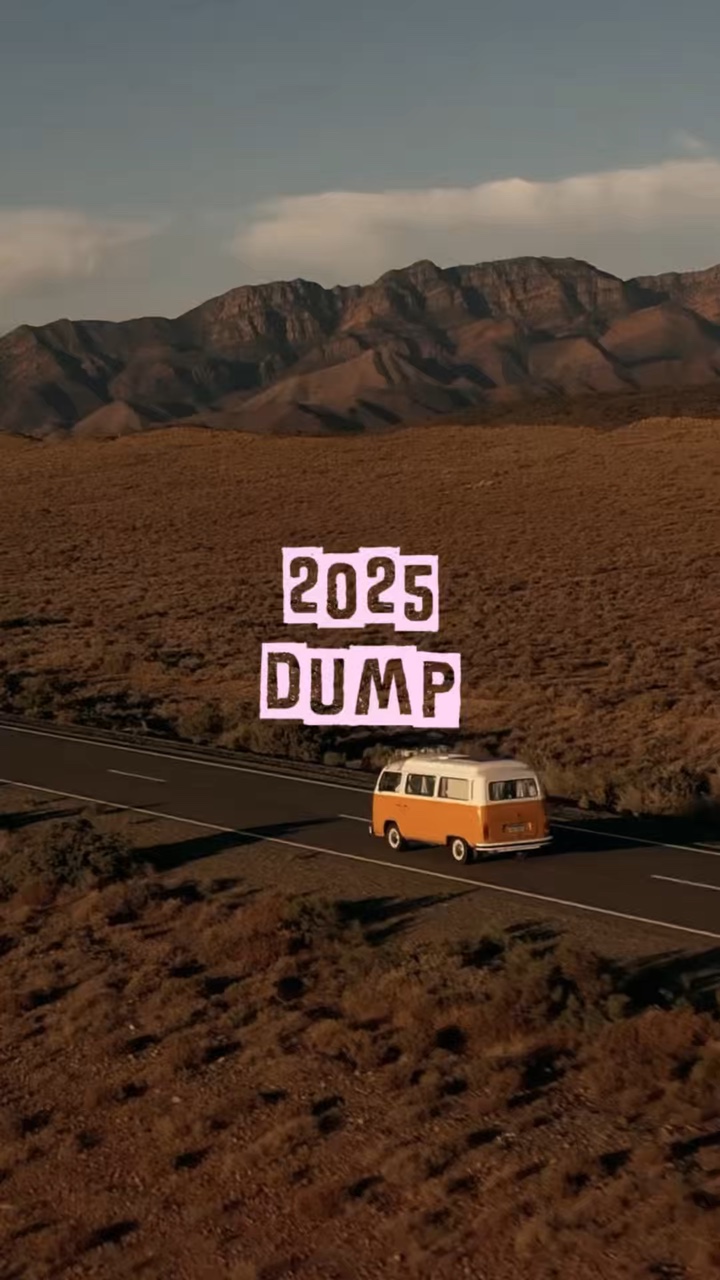 2025 덤프