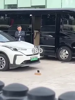 โผล่มาจากไหน 3:4