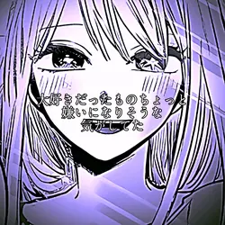 なにやってもうまくいかない