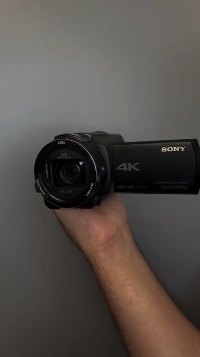 Videocámara
