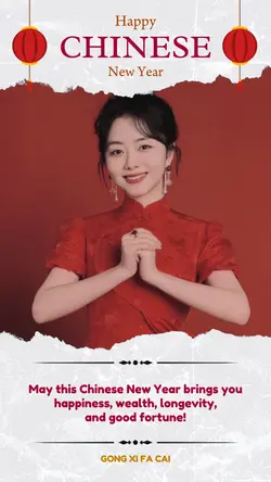CHINESE NEW YEAR
