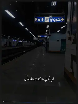 نفسي اعرف