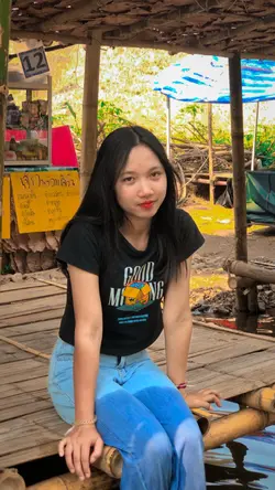 แพ เลอ ปู่ ดุ่ย