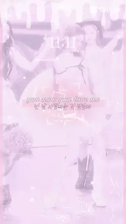 빙수 단정 서밥 참여