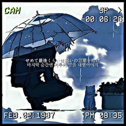 夜の踊り子/밤의 무희/-사카낙션