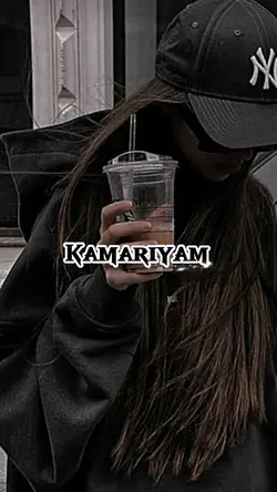 Kamariyam 