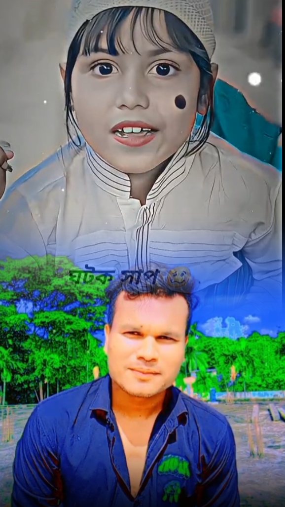 এই সিতে কার কার বউ 