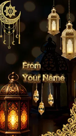 Ramadan Mubarak WA
