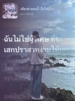 1รูป