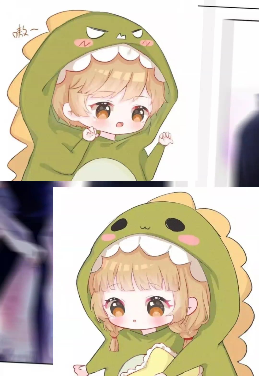 quién quiere <3