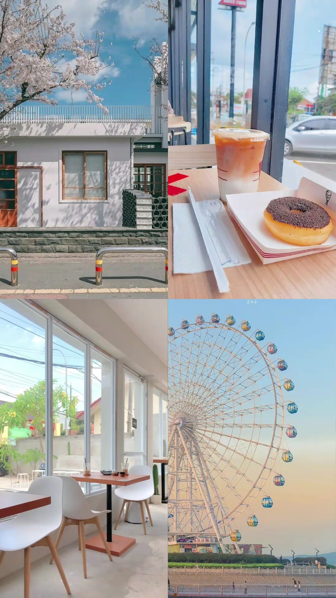콜라제 미학
