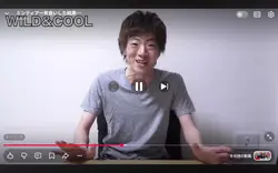 わほー素材