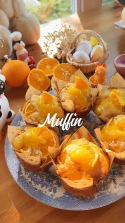 muffin cake