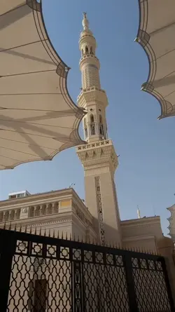 lagu lebaran