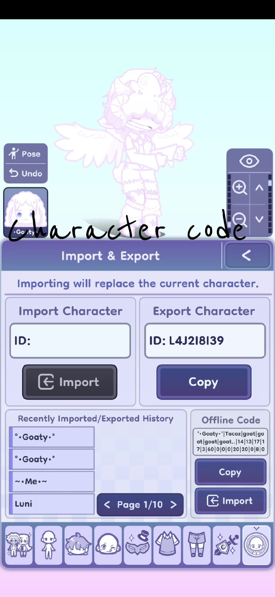 gl2 oc code!