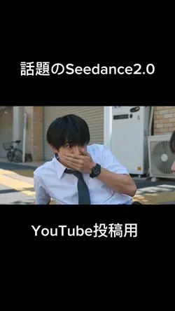 YouTubeショート変換用です
