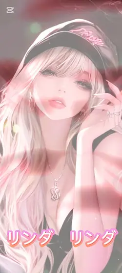 リンダ　リンダ