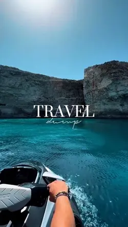 TRAVEL DUMP