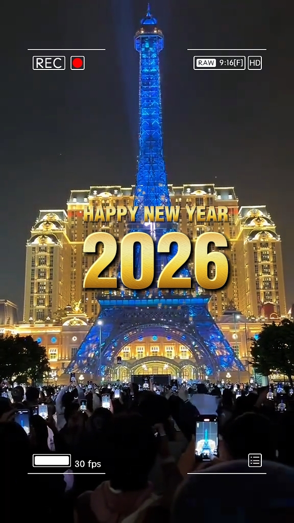 Año Nuevo 2026